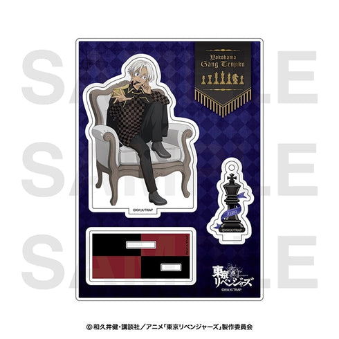 『東京リベンジャーズ』チェスコレクション アクリルスタンド 黒川イザナ